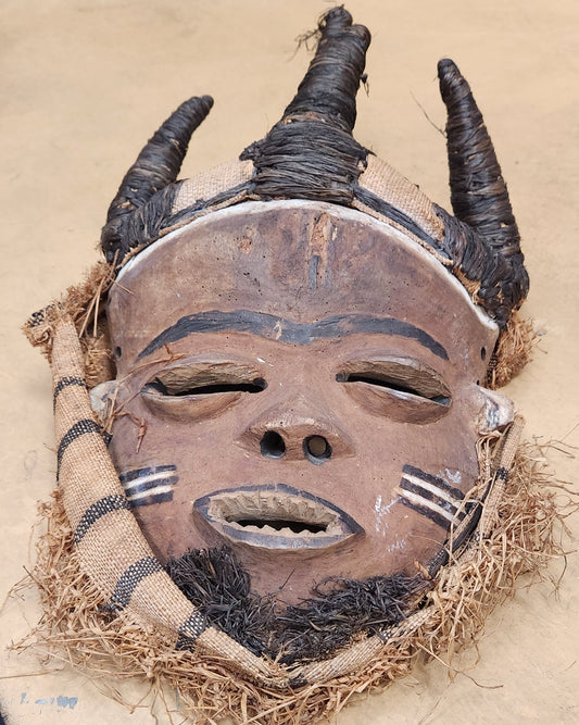 African Chokwe Mask