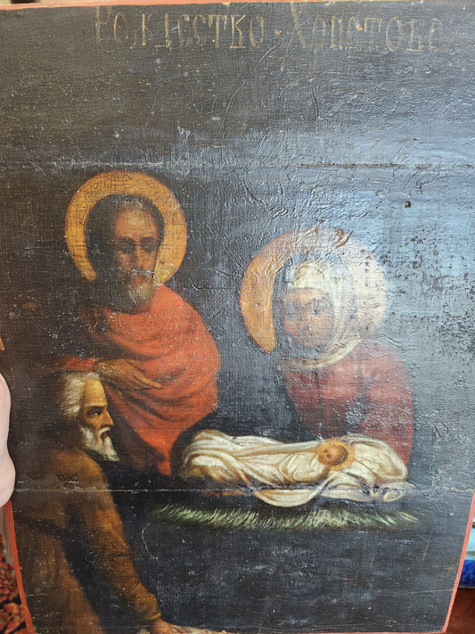 Jesus in Manger Bethlehem Icon