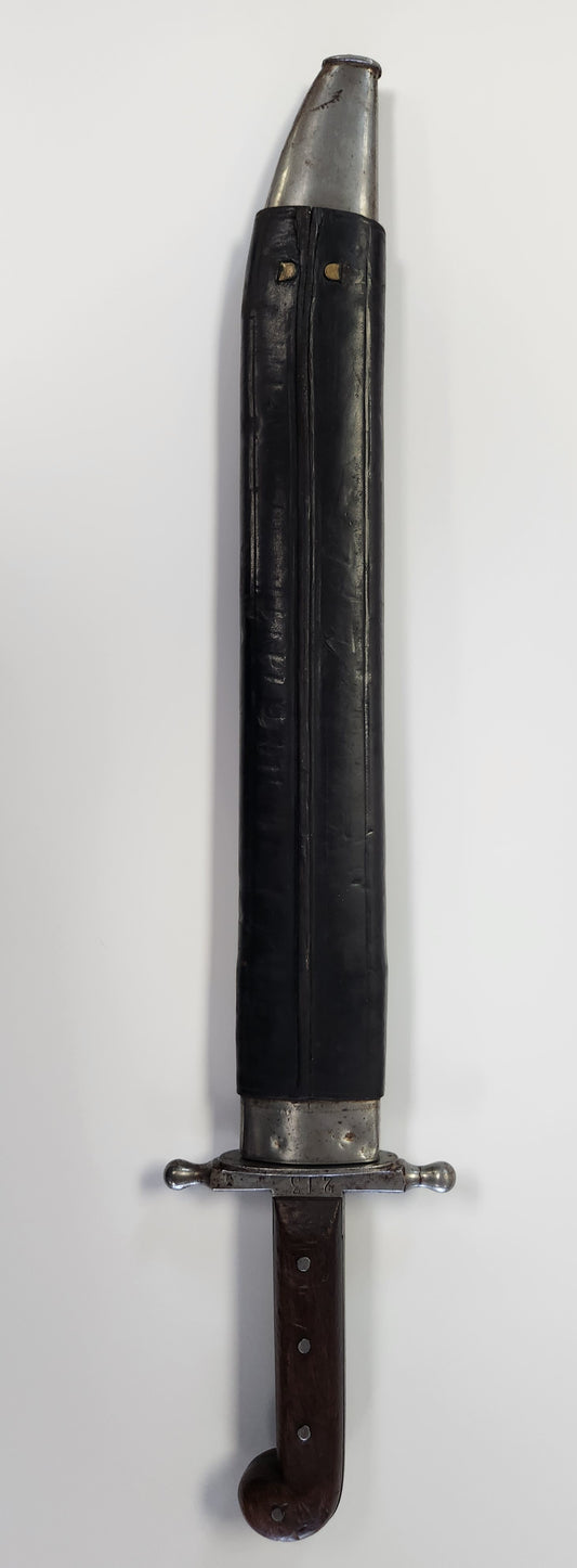 Imperial Austrian Pioneer Short Sword